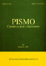 Pismo1